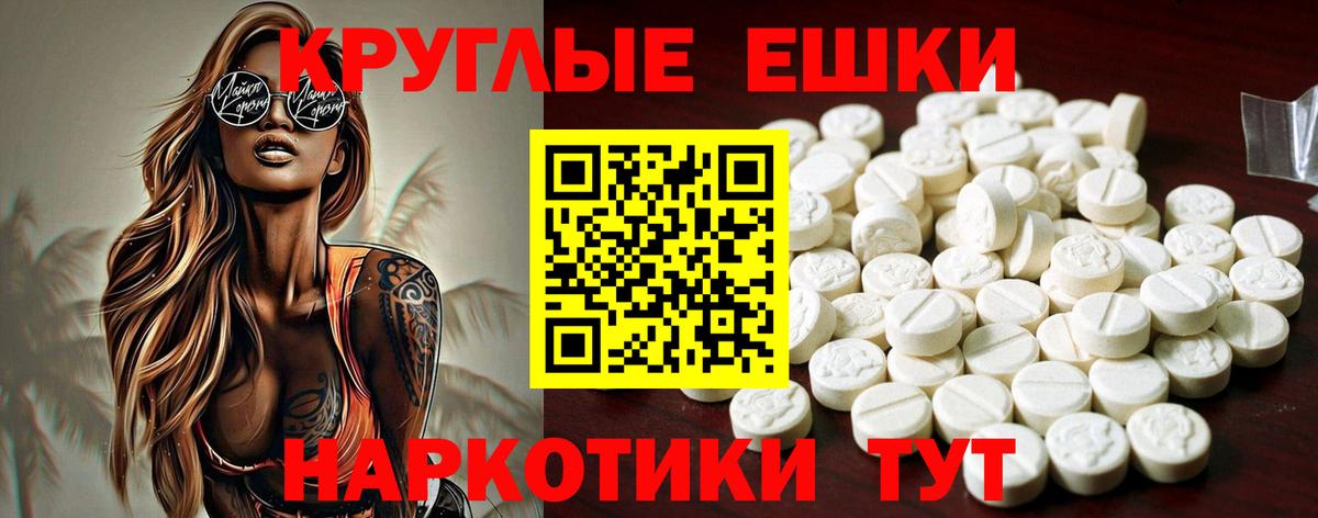 Ecstasy VHQ  ЭКСТАЗИ louis Vuitton  Вход с VPN  ЭКСТАЗИ  Кизляр 