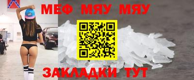 твердый Кулебаки