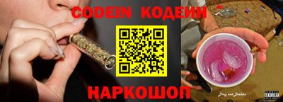 стафф Кумертау