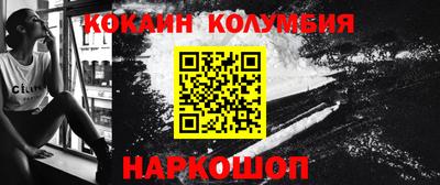 скорость mdpv Кунгур
