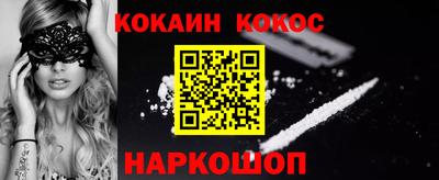 стафф Кумертау