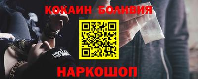 твердый Кулебаки