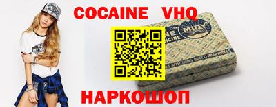стафф Кумертау