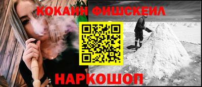 стафф Кумертау