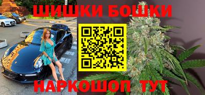 прущие грибы Лесосибирск