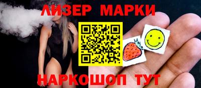 jwh Ликино-Дулёво