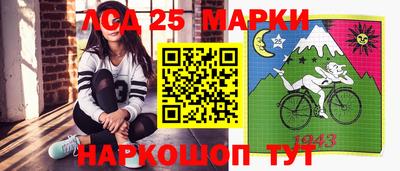 скорость mdpv Кунгур