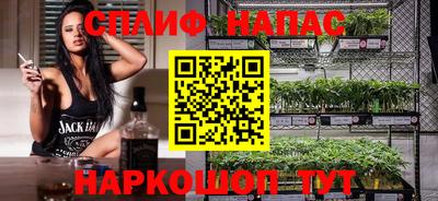 стафф Кумертау