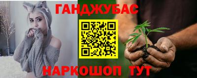 скорость mdpv Кунгур