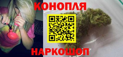 скорость mdpv Кунгур