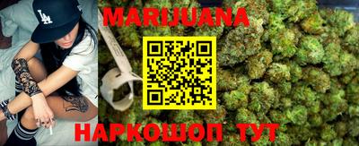 кокс Ливны