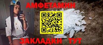 твердый Кулебаки