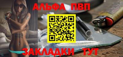 скорость mdpv Кунгур