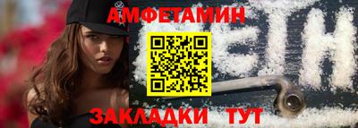 скорость mdpv Кунгур