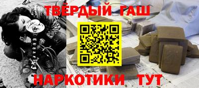 стафф Кумертау