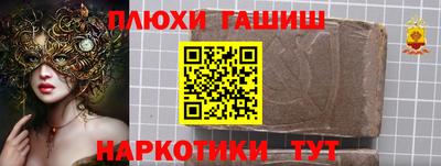 стафф Кумертау