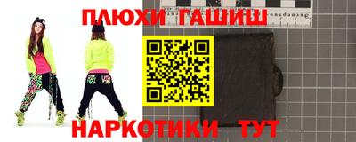 твердый Кулебаки