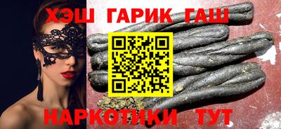 стафф Кумертау