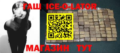 стафф Кумертау