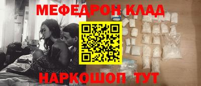 твердый Кулебаки