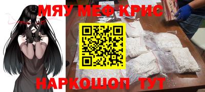 твердый Кулебаки