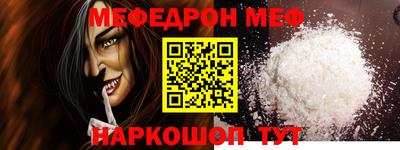 твердый Кулебаки